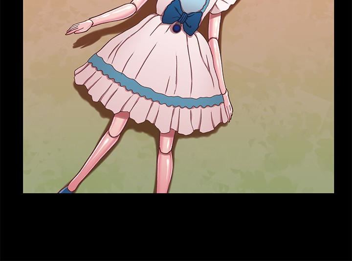 [韩国漫画] 兄妹关系 乱伦,巨乳大奶, 不伦#[33P]-15