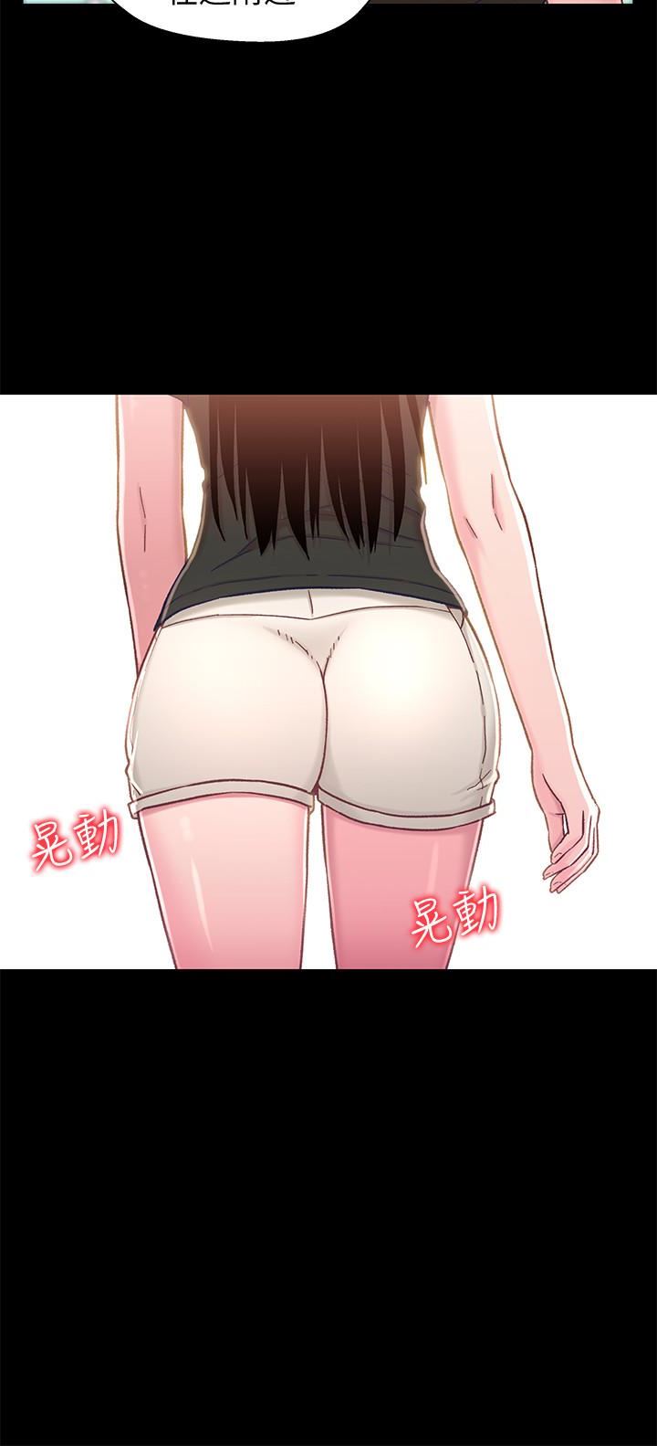 [韩国漫画] 兄妹关系 乱伦,巨乳大奶, 不伦#[33P]-4