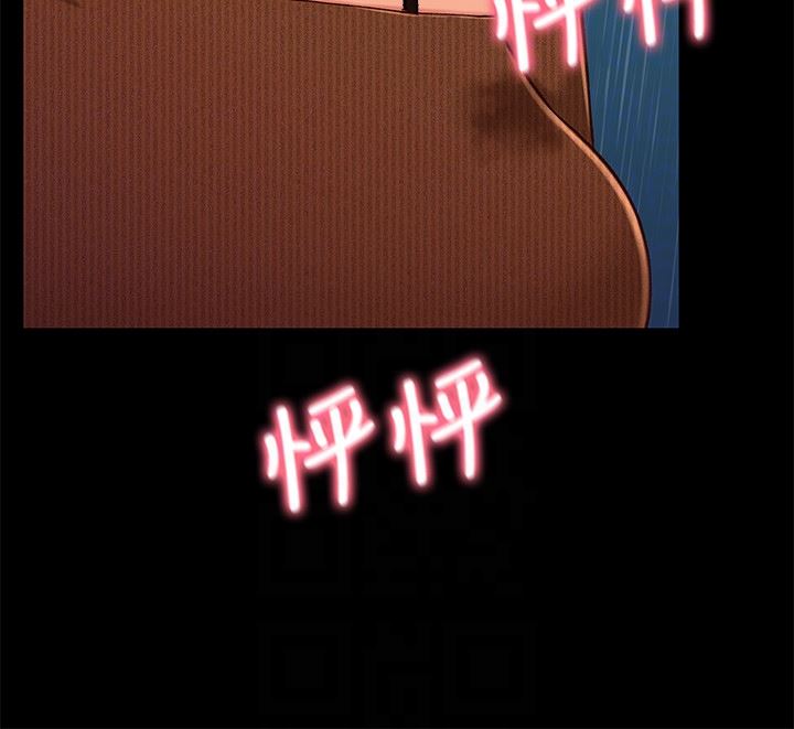 [韩国漫画] 兄妹关系 乱伦,巨乳大奶, 不伦#[39P]-19