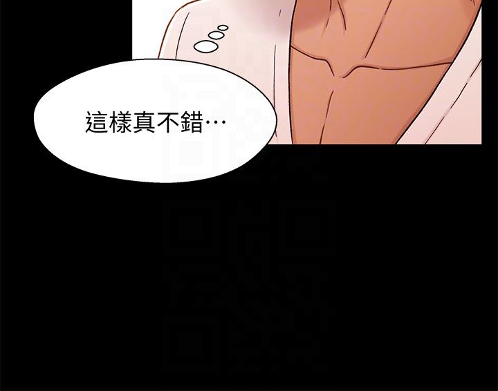 [韩国漫画] 兄妹关系 乱伦,巨乳大奶, 不伦#[39P]-27