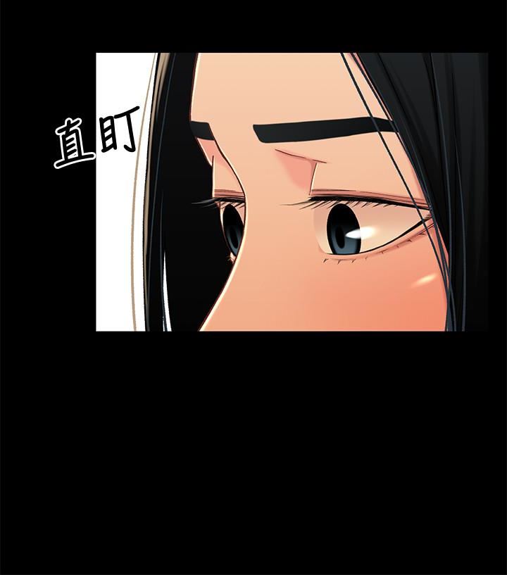 [韩国漫画] 兄妹关系 乱伦,巨乳大奶, 不伦#[35P]-10