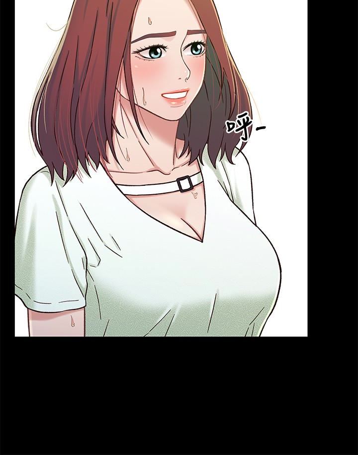 [韩国漫画] 兄妹关系 乱伦,巨乳大奶, 不伦#[35P]-3