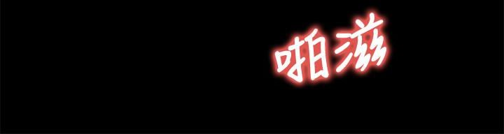 [韩国漫画] 兄妹关系 乱伦,巨乳大奶, 不伦#[35P]-30