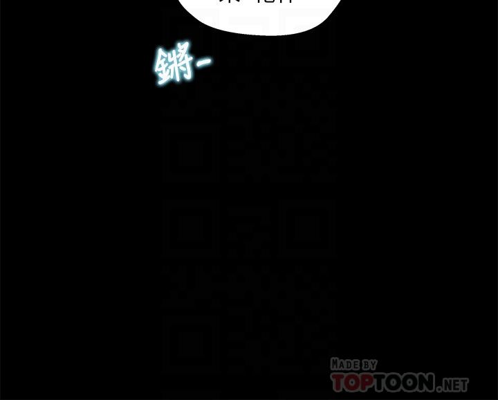 [韩国漫画] 兄妹关系 乱伦,巨乳大奶, 不伦#[27P]-23