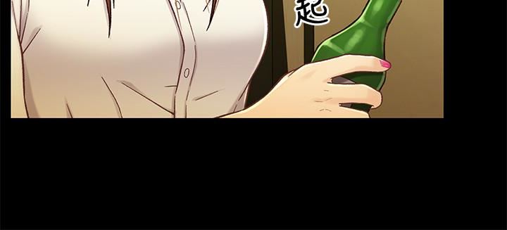 [韩国漫画] 兄妹关系 乱伦,巨乳大奶, 不伦#[27P]-8