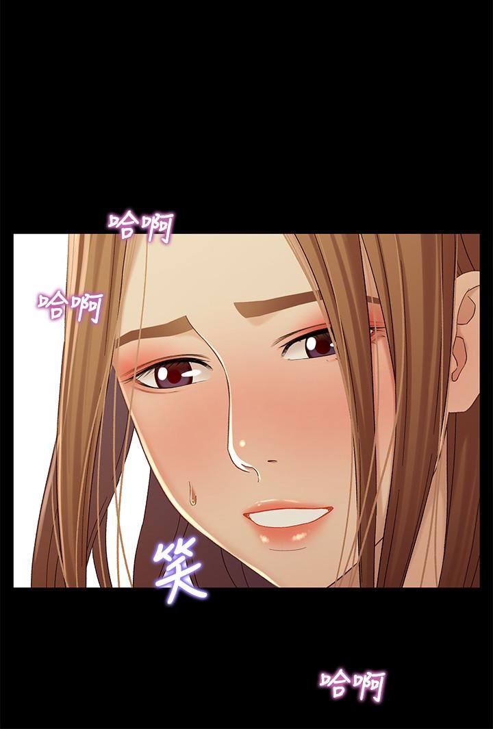 [韩国漫画] 兄妹关系 乱伦,巨乳大奶, 不伦#[29P]-17