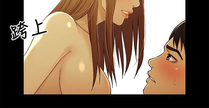 [韩国漫画] 兄妹关系 乱伦,巨乳大奶, 不伦#[29P]-21