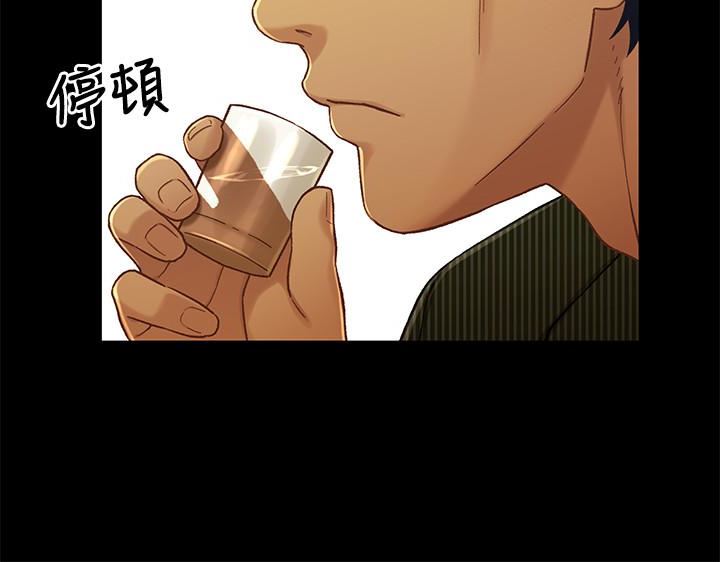 [韩国漫画] 兄妹关系 乱伦,巨乳大奶, 不伦#[29P]-27