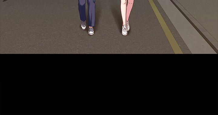 [韩国漫画] 兄妹关系 乱伦,巨乳大奶, 不伦#[30P]-12