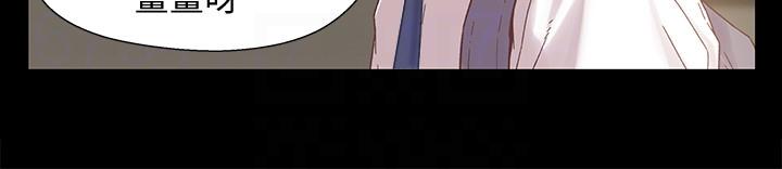 [韩国漫画] 兄妹关系 乱伦,巨乳大奶, 不伦#[30P]-15