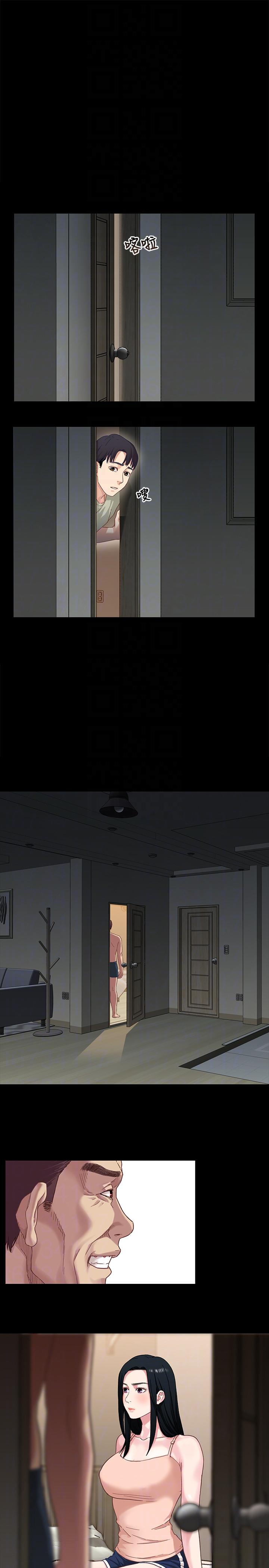 [韩国漫画] 兄妹关系 乱伦,巨乳大奶, 不伦#[30P]-29