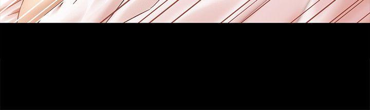 [韩国漫画] 兄妹关系 乱伦,巨乳大奶, 不伦#[30P]-6