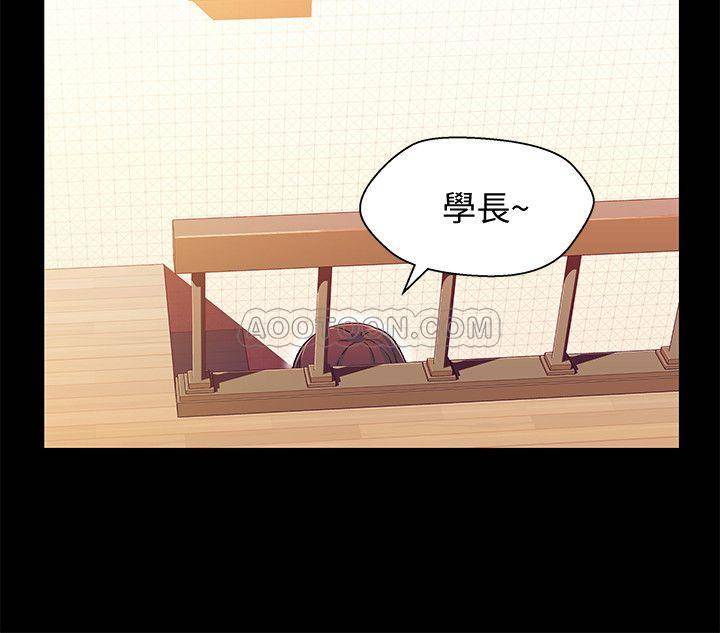 [韩国漫画] 兄妹关系 乱伦,巨乳大奶, 不伦#[23P]-11