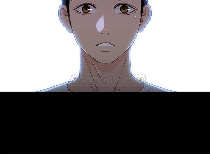 [韩国漫画] 兄妹关系 乱伦,巨乳大奶, 不伦#[23P]-21