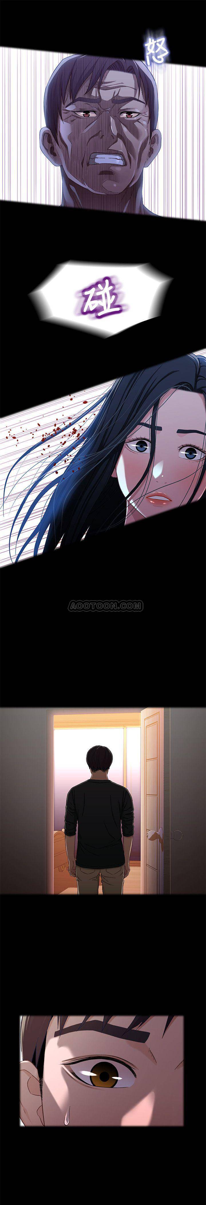 [韩国漫画] 兄妹关系 乱伦,巨乳大奶, 不伦#[27P]-25