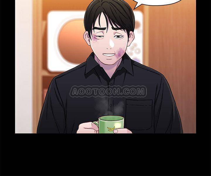 [韩国漫画] 兄妹关系 乱伦,巨乳大奶, 不伦#[27P]-7