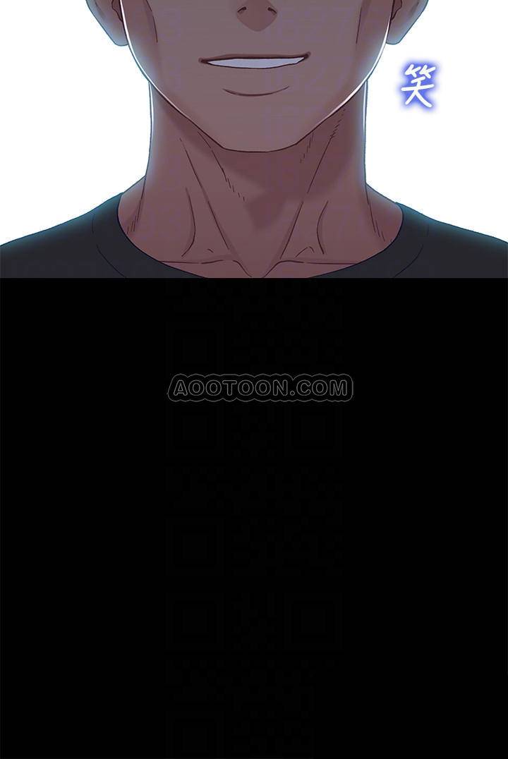 [韩国漫画] 兄妹关系 乱伦,巨乳大奶, 不伦#[28P]-10