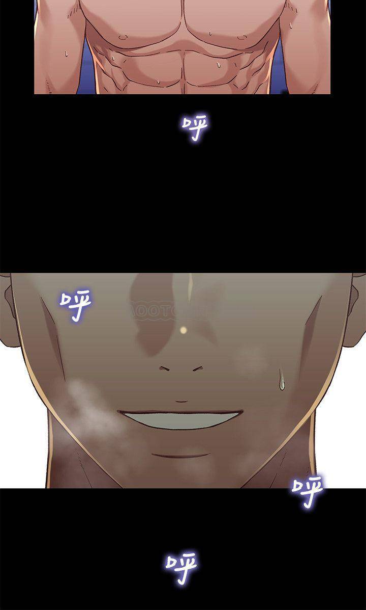 [韩国漫画] 兄妹关系 乱伦,巨乳大奶, 不伦#[28P]-26