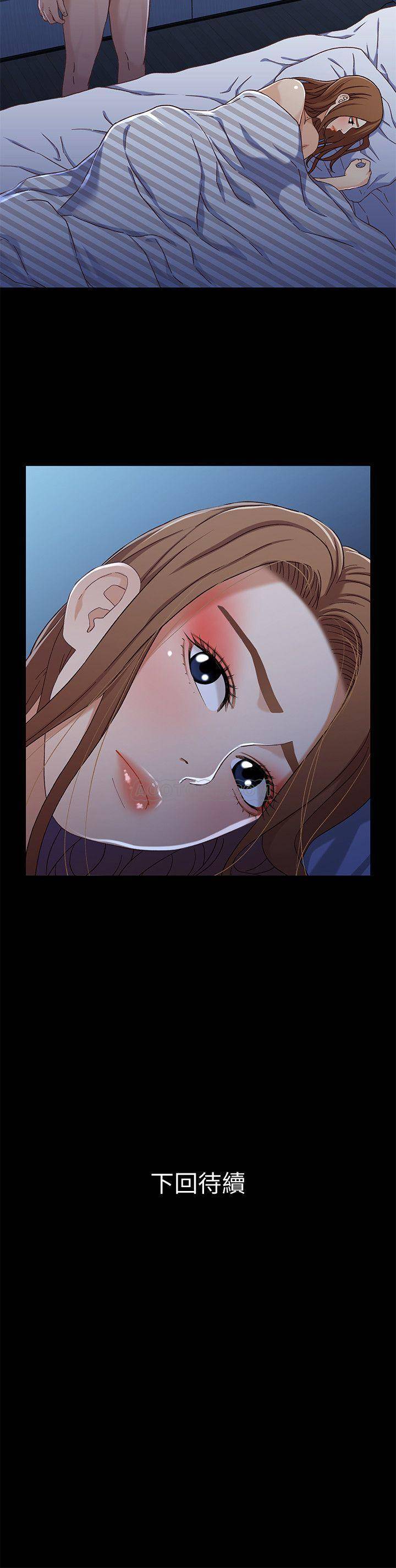 [韩国漫画] 兄妹关系 乱伦,巨乳大奶, 不伦#[28P]-28