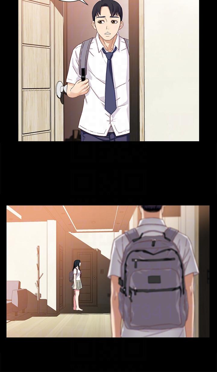 [韩国漫画] 兄妹关系 乱伦,巨乳大奶, 不伦#[31P]-13