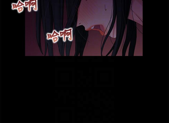 [韩国漫画] 兄妹关系 乱伦,巨乳大奶, 不伦#[31P]-27