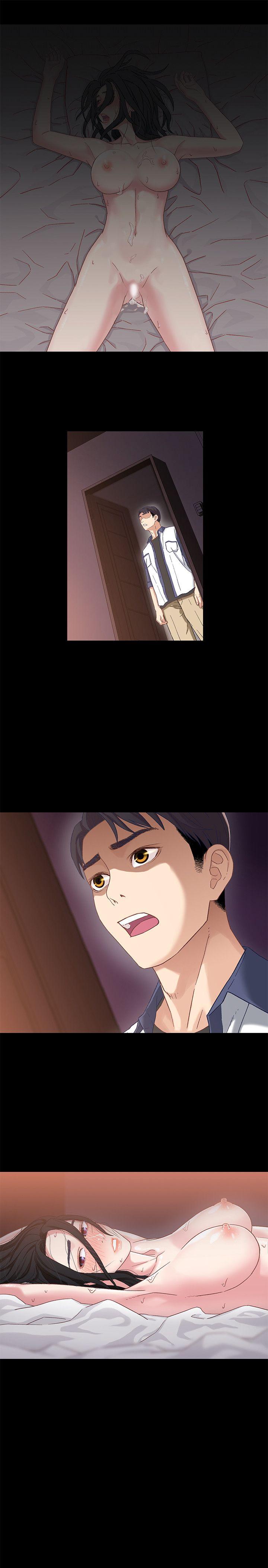 [韩国漫画] 兄妹关系 乱伦,巨乳大奶, 不伦#[31P]-30