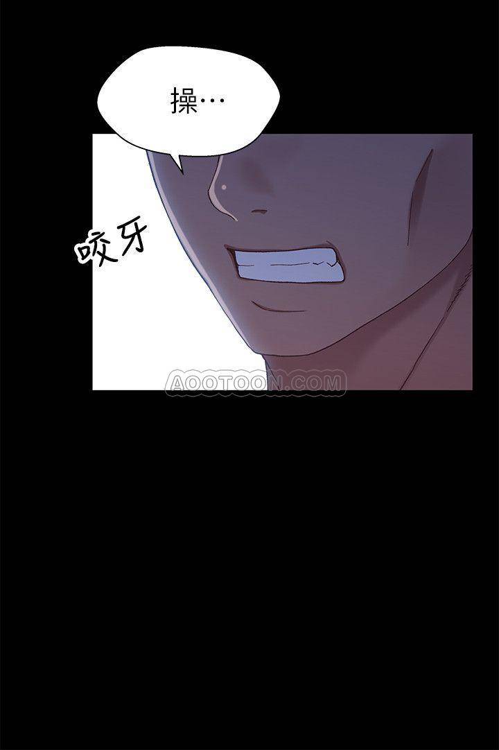 [韩国漫画] 兄妹关系 乱伦,巨乳大奶, 不伦#[27P]-23