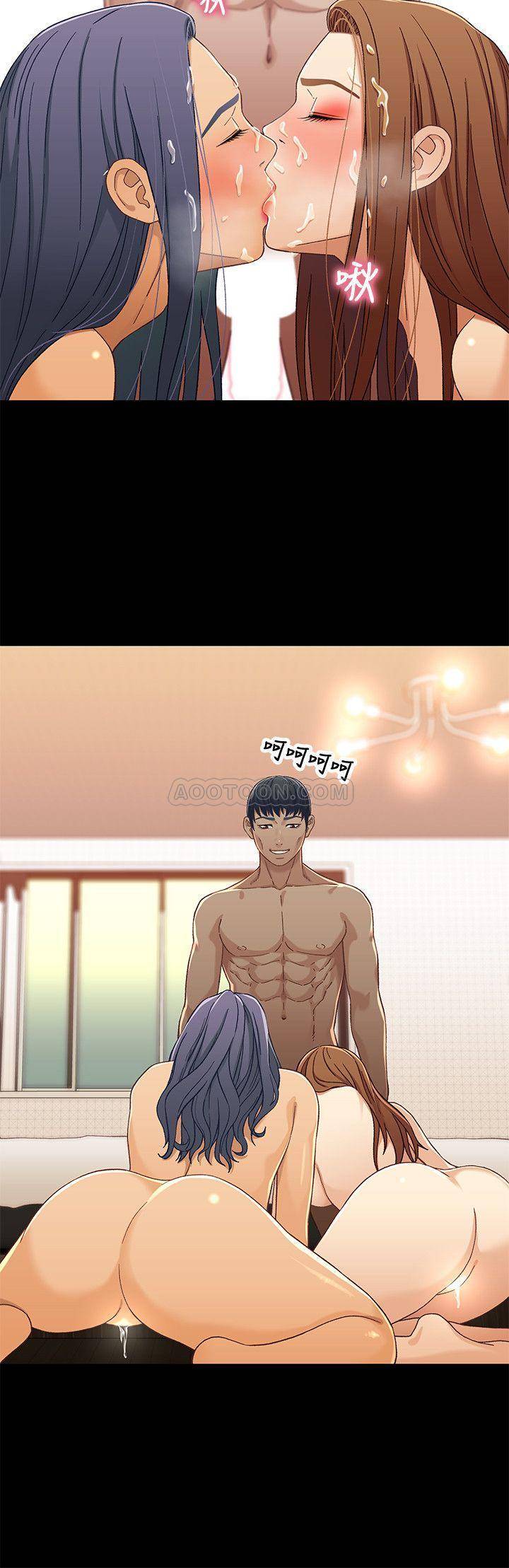 [韩国漫画] 兄妹关系 乱伦,巨乳大奶, 不伦#[26P]-16