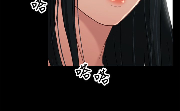 [韩国漫画] 兄妹关系 乱伦,巨乳大奶, 不伦#[25P]-12