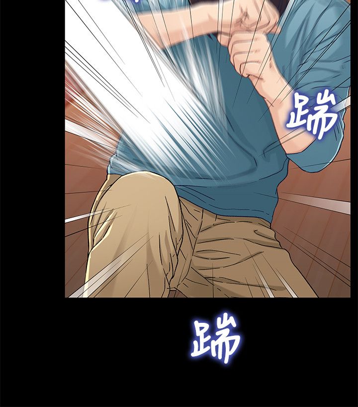 [韩国漫画] 兄妹关系 乱伦,巨乳大奶, 不伦#[25P]-6