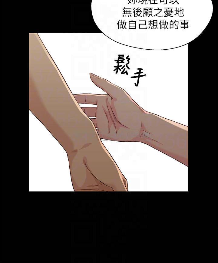 [韩国漫画] 兄妹关系 乱伦,巨乳大奶, 不伦#[27P]-4
