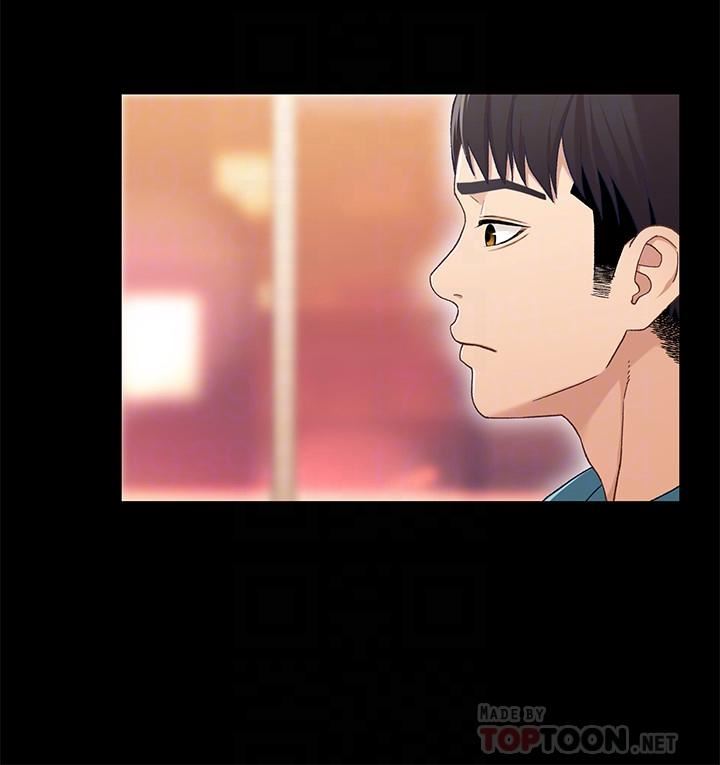 [韩国漫画] 兄妹关系 乱伦,巨乳大奶, 不伦#[27P]-6