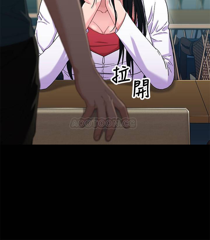 [韩国漫画] 兄妹关系 乱伦,巨乳大奶, 不伦#[26P]-24