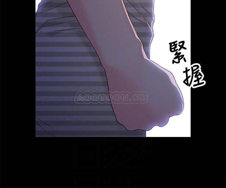 [韩国漫画] 兄妹关系 乱伦,巨乳大奶, 不伦#[26P]-8
