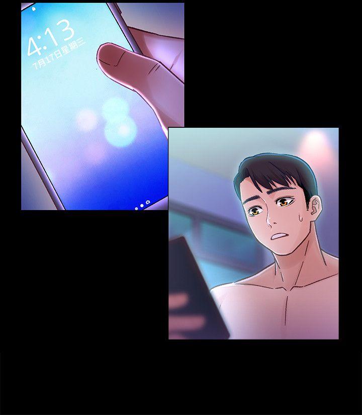 [韩国漫画] 兄妹关系 乱伦,巨乳大奶, 不伦#[38P]-10