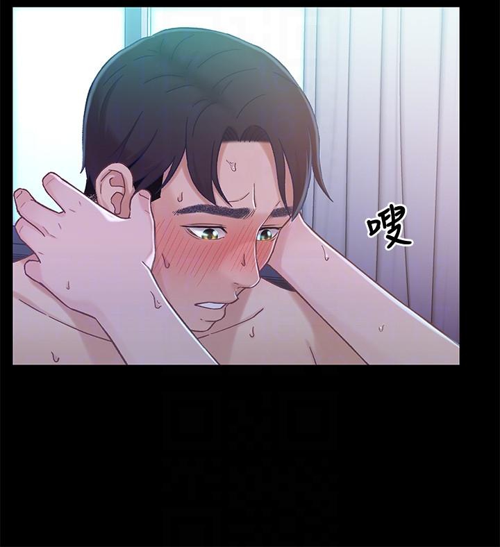 [韩国漫画] 兄妹关系 乱伦,巨乳大奶, 不伦#[31P]-19