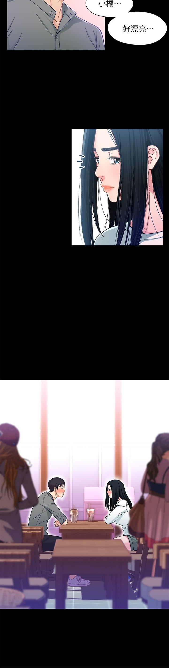 [韩国漫画] 兄妹关系 乱伦,巨乳大奶, 不伦#[39P]-17