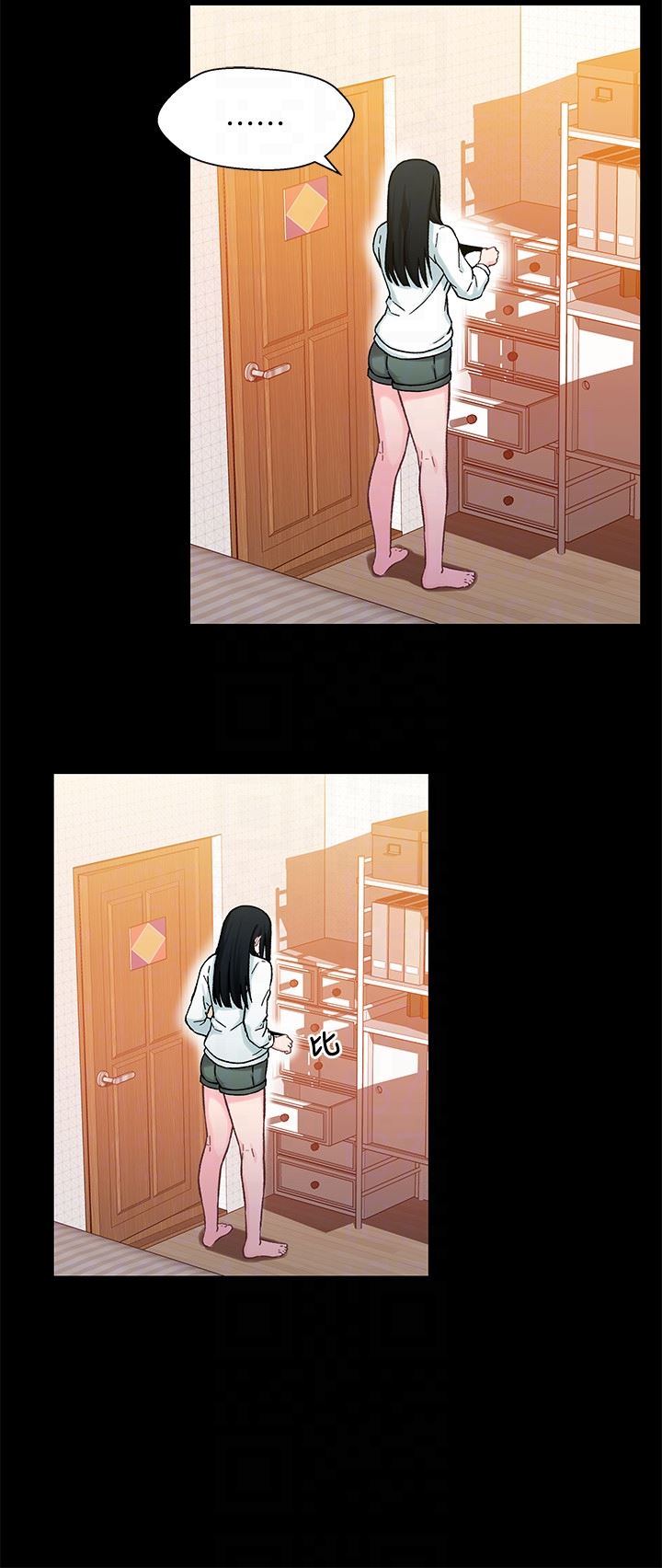 [韩国漫画] 兄妹关系 乱伦,巨乳大奶, 不伦#[39P]-23