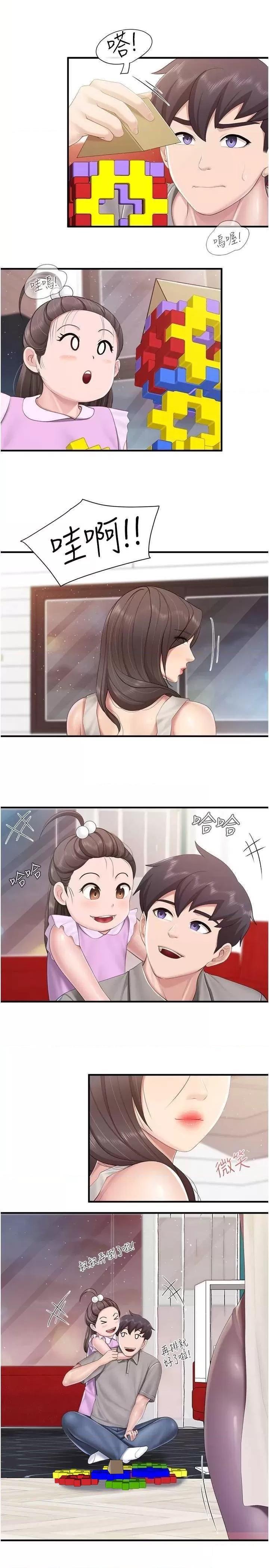 [韩国漫画] 亲子餐厅的妈妈们 剧情,熟女人妻,巨乳大奶#[22P]-15