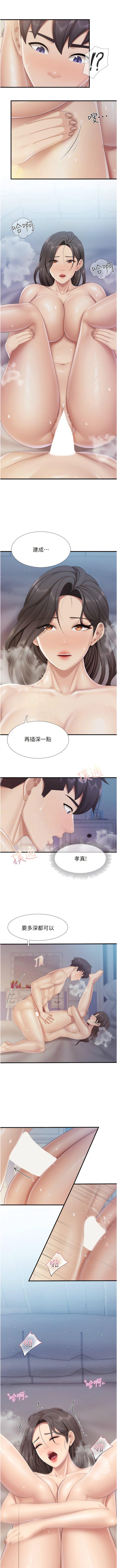 [韩国漫画] 亲子餐厅的妈妈们 剧情,熟女人妻,巨乳大奶#[9P]-5