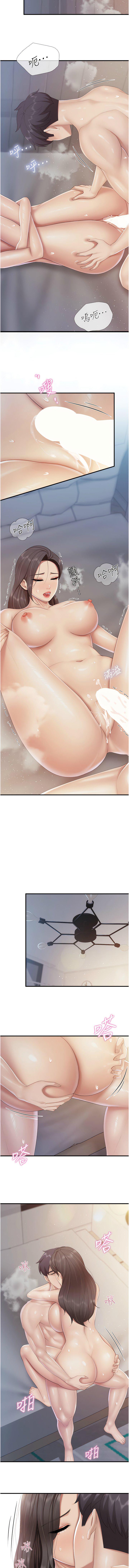 [韩国漫画] 亲子餐厅的妈妈们 剧情,熟女人妻,巨乳大奶#[9P]-7