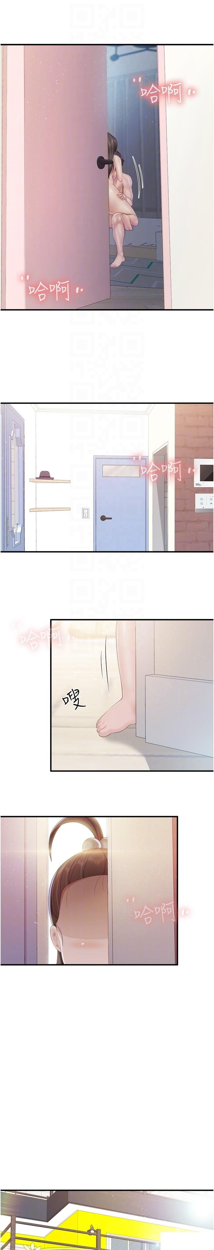 [韩国漫画] 亲子餐厅的妈妈们 剧情,熟女人妻,巨乳大奶#[23P]-10