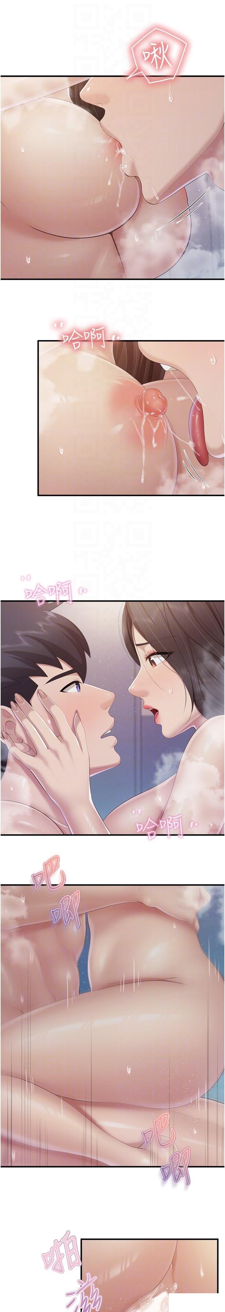 [韩国漫画] 亲子餐厅的妈妈们 剧情,熟女人妻,巨乳大奶#[23P]-6