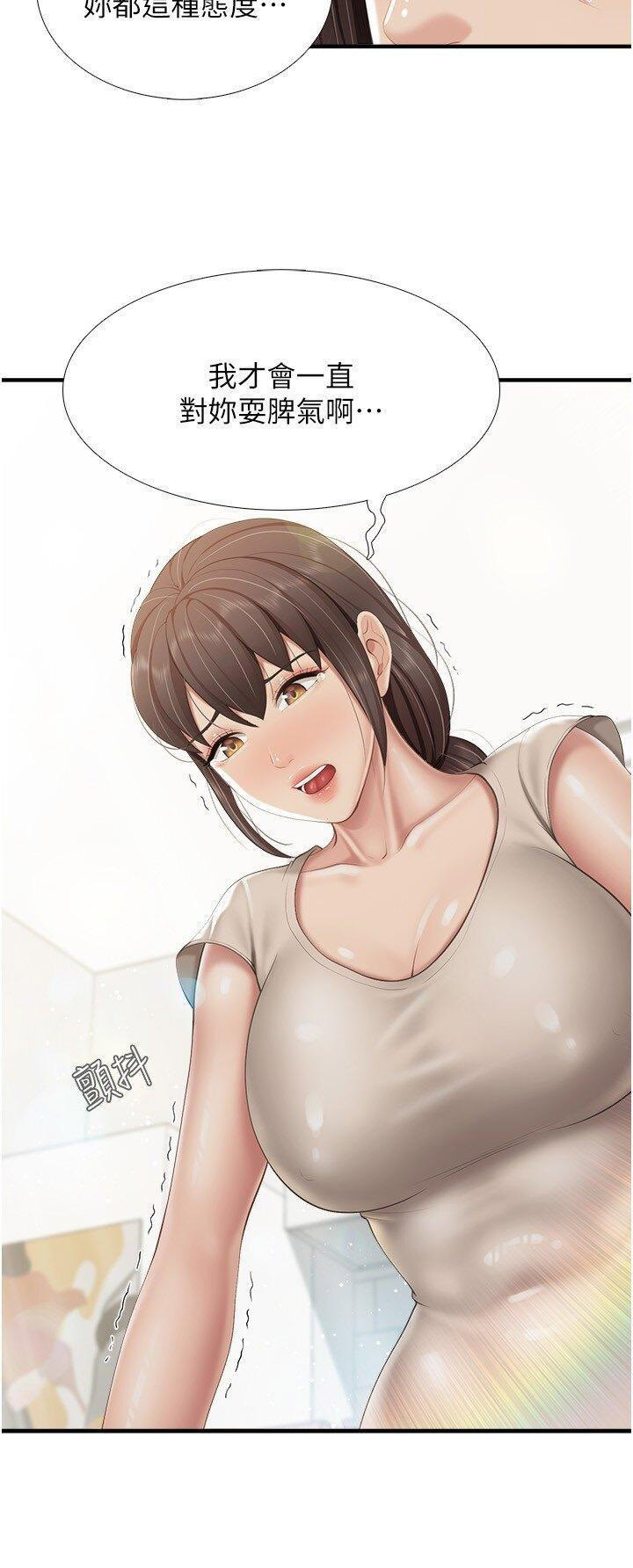 [韩国漫画] 亲子餐厅的妈妈们 剧情,熟女人妻,巨乳大奶#[22P]-11