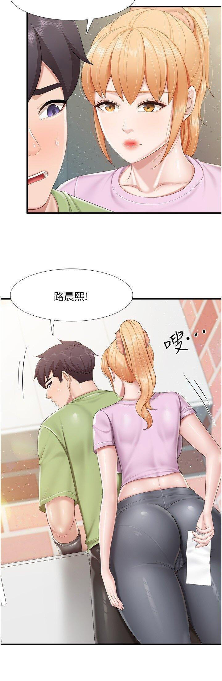 [韩国漫画] 亲子餐厅的妈妈们 剧情,熟女人妻,巨乳大奶#[22P]-15