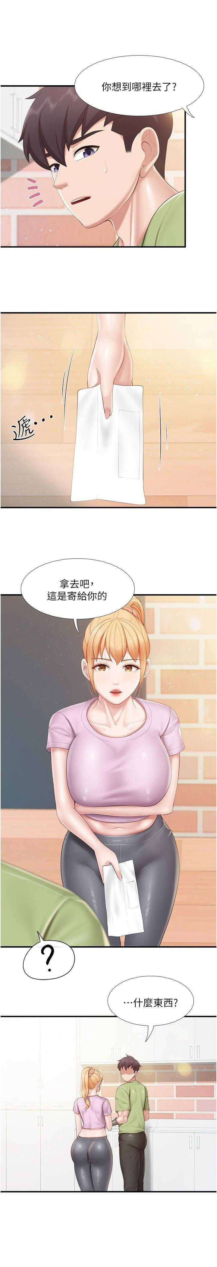 [韩国漫画] 亲子餐厅的妈妈们 剧情,熟女人妻,巨乳大奶#[22P]-16