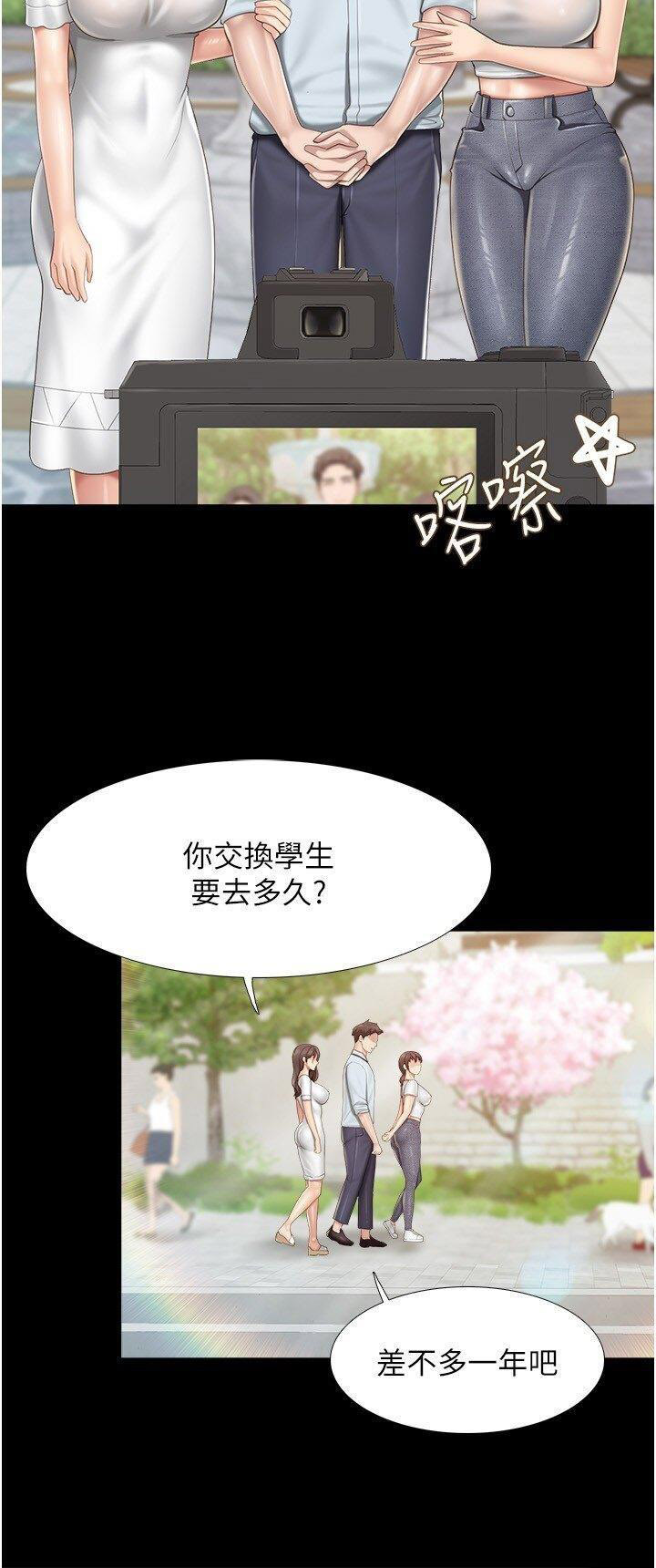 [韩国漫画] 亲子餐厅的妈妈们 剧情,熟女人妻,巨乳大奶#[22P]-3