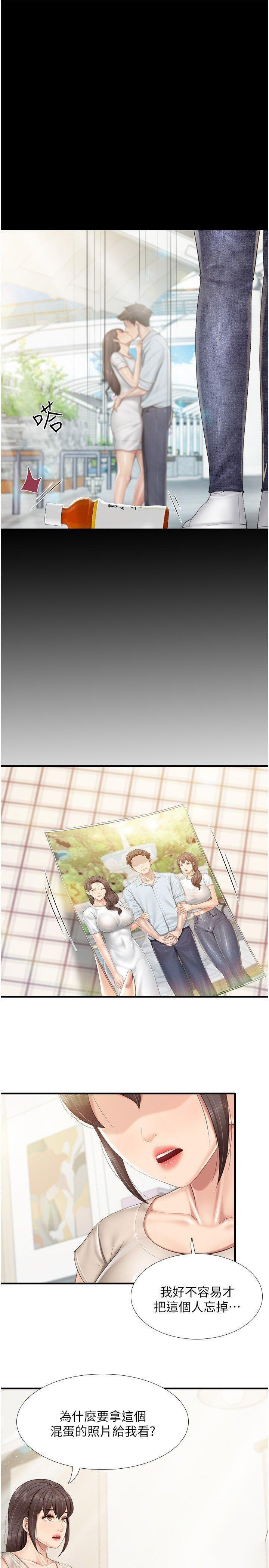 [韩国漫画] 亲子餐厅的妈妈们 剧情,熟女人妻,巨乳大奶#[22P]-8