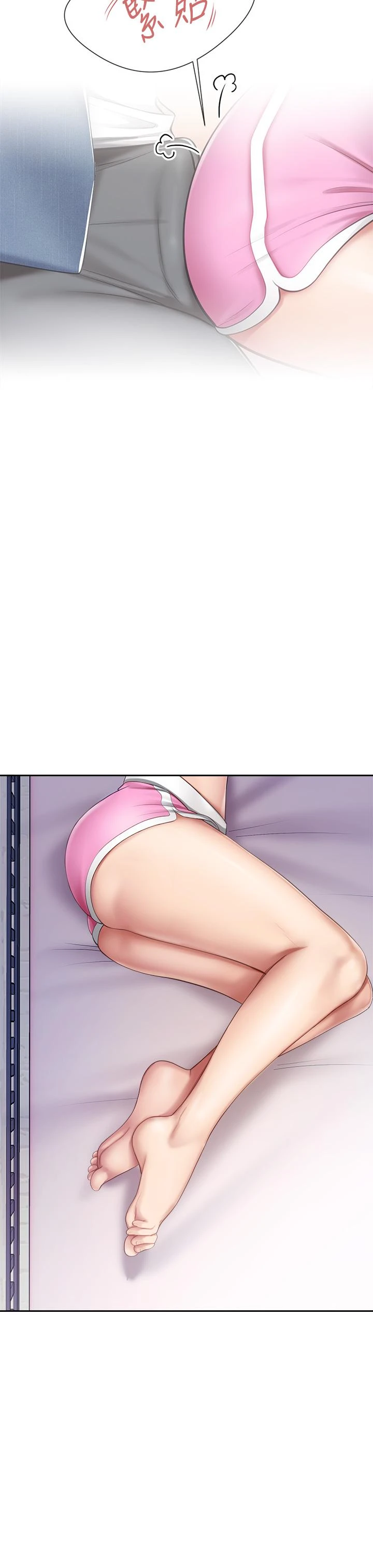 [韩国漫画] 亲子餐厅的妈妈们 剧情,熟女人妻,巨乳大奶#[42P]-40