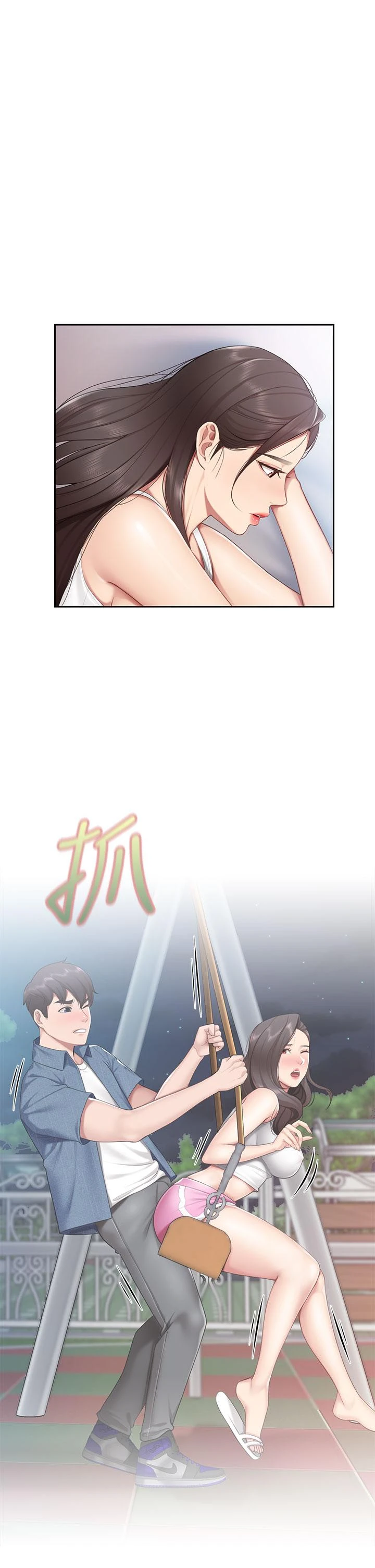 [韩国漫画] 亲子餐厅的妈妈们 剧情,熟女人妻,巨乳大奶#[48P]-1